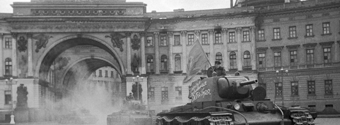 Союз Веста поздравил участников блокадного Ленинграда с днем освобождения от фашистов