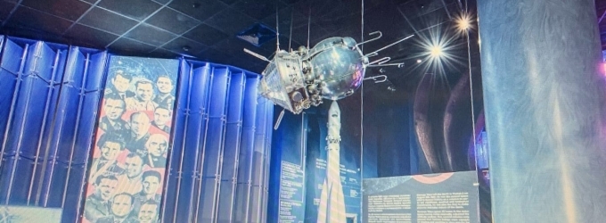 Онлайн экскурсия в музей Космонавтики