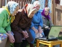 Волгоградских пенсионеров и инвалидов обучат навыкам работы в Интернете
