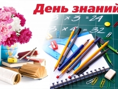 Союз Веста и его гости отметили 1 сентября, день знаний в теплой, уютной обстановке изучая историю Татар. 